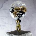 Personalised Black &amp; Gold Balloon-Filled Graduation Party Bubble Balloon
