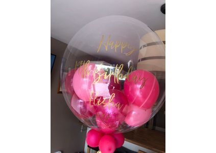 Customer image of Design Your Own Balloon