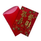 Chinese New Year / Good Fortunes Feather-Filled Balloon additional 3