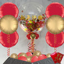Chinese New Year / Good Fortunes Confetti-Filled Balloon Package additional 1