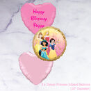 Disney Princess 'Party In A Box' with Inflated Balloons additional 3