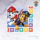 Paw Patrol: Chase 'Party In A Box' with Inflated Balloons additional 8