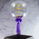 Personalised Lilac Feathers Mother's Day Bubble Balloon additional 1