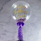 Personalised Lilac Feathers Mother's Day Bubble Balloon additional 2