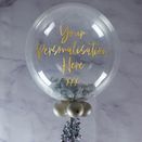 Happy Birthday Personalised Feather Bubble Balloon additional 8