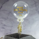 50th Birthday Personalised Feather Bubble Balloon additional 1