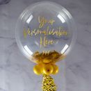 On Your Engagement Personalised Feather Balloon additional 1