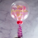 Get Well Soon Personalised Multi Fill Bubble Balloon additional 6