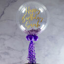 Happy Retirement Personalised Feather Bubble Balloon additional 5