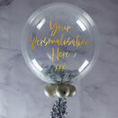 Happy Retirement Personalised Feather Bubble Balloon additional 1