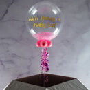 Graduation Personalised Feather Bubble Balloon additional 2