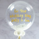 Personalised White Feathers Bubble Balloon additional 2