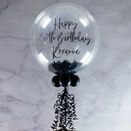 Personalised Black Feathers Bubble Balloon additional 1