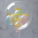Personalised Pastel Colours Balloon-Filled Bubble Balloon additional 4