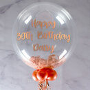 Personalised Rose Gold Feathers Bubble Balloon additional 2