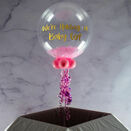 Personalised Feather-Filled Mother's Day Bubble Balloon additional 3