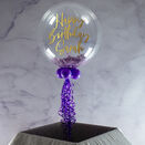 Personalised Lilac Feathers Bubble Balloon additional 2