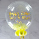 Personalised Pastel Yellow Feathers Bubble Balloon additional 2