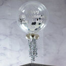 Personalised 25th / Silver Wedding Anniversary Bubble Balloon additional 1