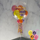 Personalised Disney Princesses Balloon Filled Bubble Balloon additional 1