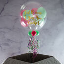 Personalised Candyfloss Balloon-Filled Bubble Balloon additional 1