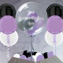 Lilac Swirl Balloon Package additional 1