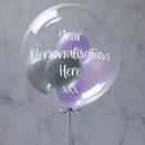 Lilac Swirl Balloon Package additional 2