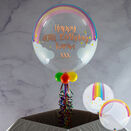 Personalised Rainbow Print Bubble Balloon additional 1
