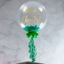 Personalised Emerald Green Feathers Bubble Balloon additional 1