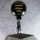 Personalised Black Orb Balloon additional 1