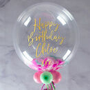 Personalised Candyfloss Feathers Bubble Balloon additional 2