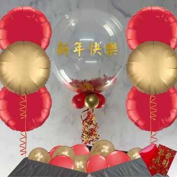 Chinese New Year